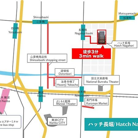 Hatch Nagahori 901 Осака Екстер'єр фото