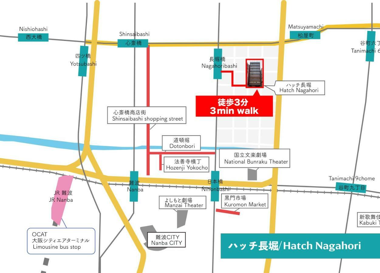 Hatch Nagahori 901 Осака Екстер'єр фото